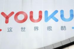【6分钟教程】中卫公司咨询电话多少_哔哩哔哩-3